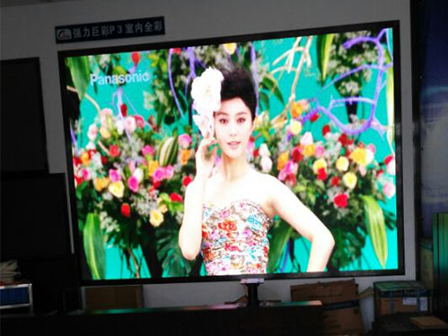 車(chē)站南路強(qiáng)力巨彩直營(yíng)中心 (1)