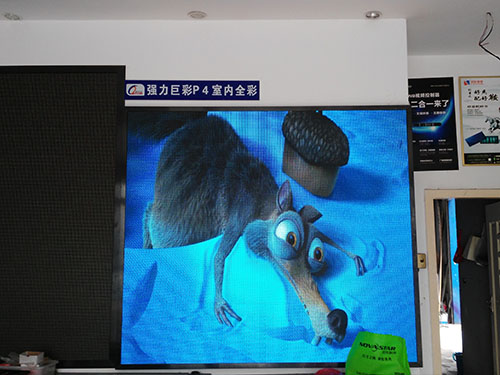 車(chē)站南路強(qiáng)力巨彩直營(yíng)中心 (3)