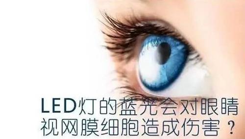 湖南融通光電科技有限公司,湖南LED顯示屏,湖南電子顯示設(shè)備,集成電路哪里的好 湖南融通光電科技有限公司,湖南LED顯示屏,湖南電子顯示設(shè)備,集成電路哪里的好