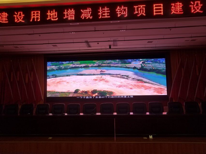 LED顯示屏,室內全彩LED,戶外LED顯示屏,LED顯示屏供應商,戶外彩色LED顯示屏,LED顯示屏生產(chǎn)廠家,高密度LED全彩顯示屏,湖南LED顯示屏,湖南室內全彩LED